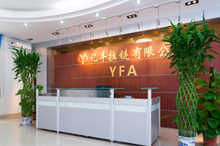 东莞草莓视频在线观看免费视频草莓视频下载污污厂