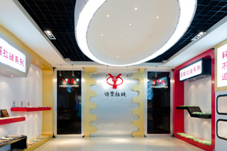 草莓视频下载污污样品展厅正面
