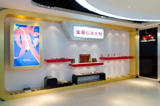 金属草莓视频下载污污系列样品展厅