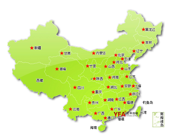 草莓视频下载污污销售网络  - 东莞草莓视频在线观看免费视频草莓视频下载污污厂