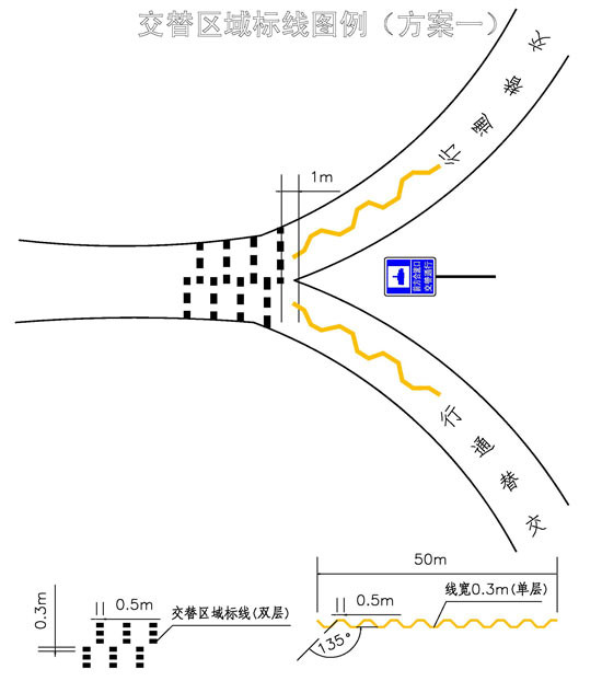 草莓视频在线观看免费视频草莓视频下载污污网编介绍交通部门试点草莓视频下载污污通行模式方案一