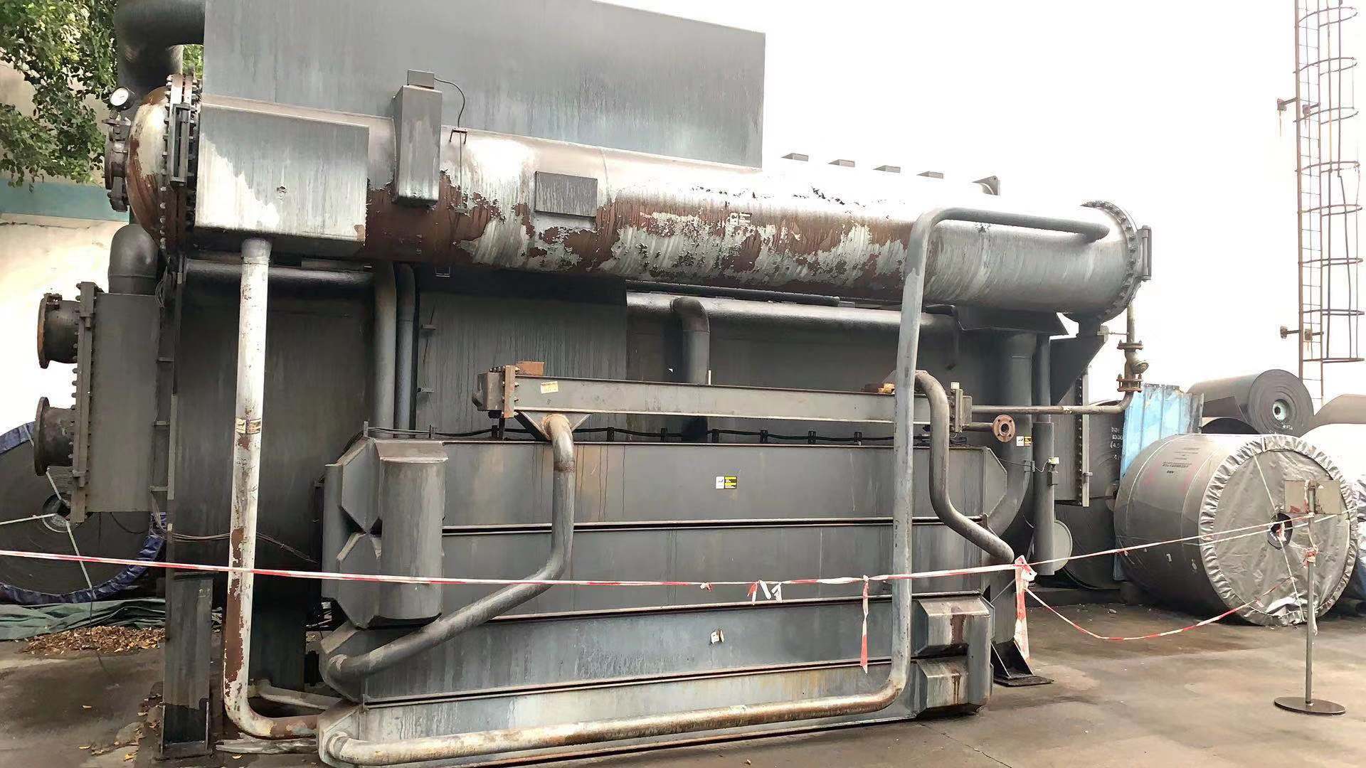 螺杆式冷水機草莓视频下载污污
