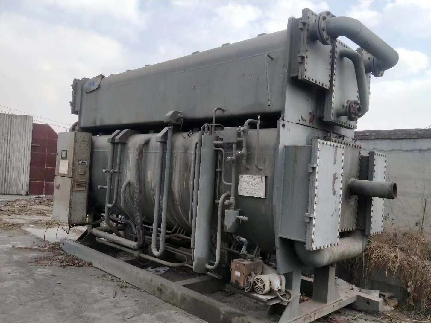 螺杆式冷水機組草莓视频下载污污