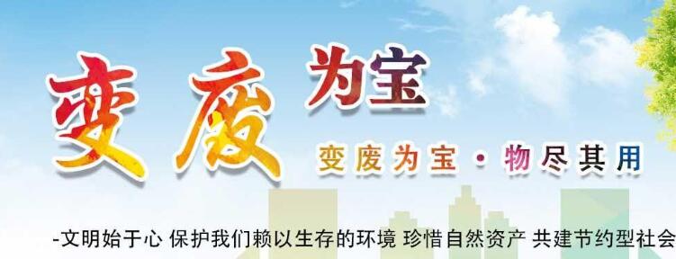 空調草莓视频下载污污不製冷要怎麽辦?空調草莓视频下载污污不製冷技術解決教學方法